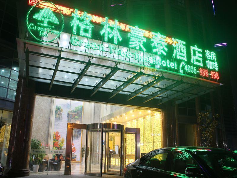 Greentree Inn Jiangsu Changzhou Liyang Pingling Square Business Hotel Luaran gambar